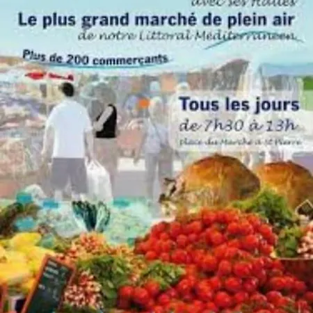 بيت للعطل Gite Chez Valou St Pierre La Mer Saint-Pierre-la-Mer (Aude)